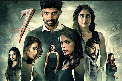 Seven movie poster.