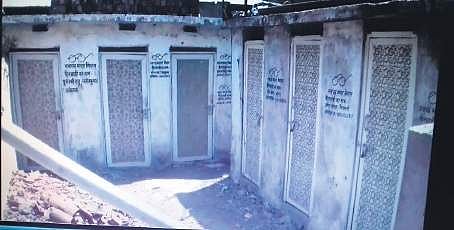 Image of Swachh Bharat toilets for representational purpose
