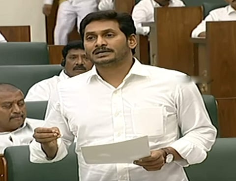 Andhra Pradesh CM Jagan Mohan Reddy (Photo | EPS)