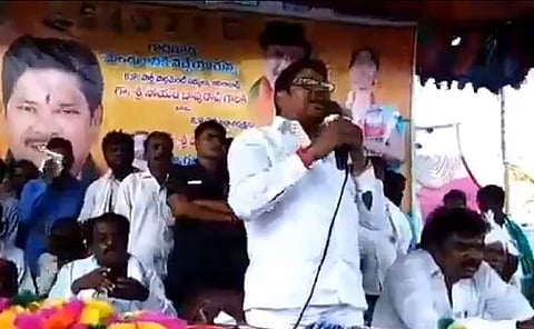 Soyam Bapu Rao addressing the meeting. (Screengrab | Twitter)