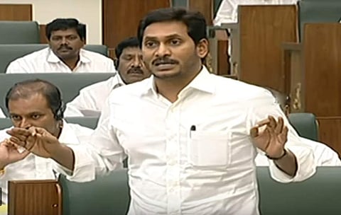 Andhra Pradesh AP CM YS Jagan Mohan Reddy (File Photo | EPS)