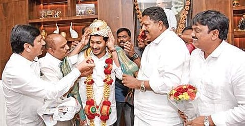 CM YS Jagan Mohan Reddy felicitated by ministers (File Photo | EPS)