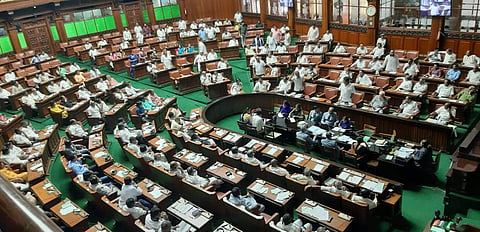 Karnataka Assembly. (Photo | Nagaraja Gadekal, EPS)