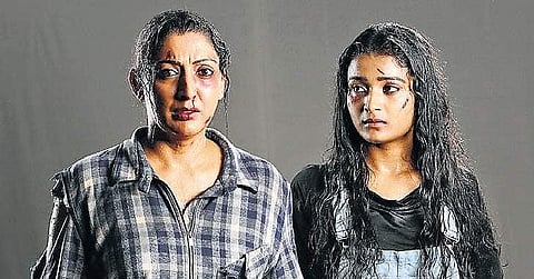 A still from 'Mahira'.