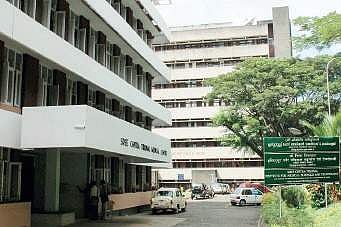 Sree Chitra Tirunal Institute of Medical Sciences and Technology.