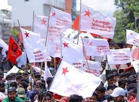 Image of SFI cadres used for representational purpose (Photo | Facebook)