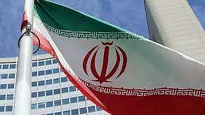 Iran flag