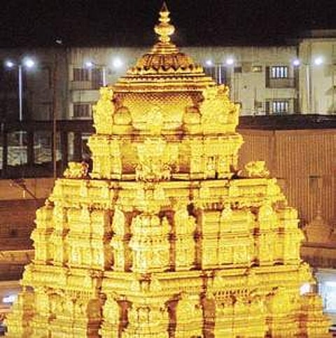 Tirumala Tirupati Devasthanam (File photo|EPS)