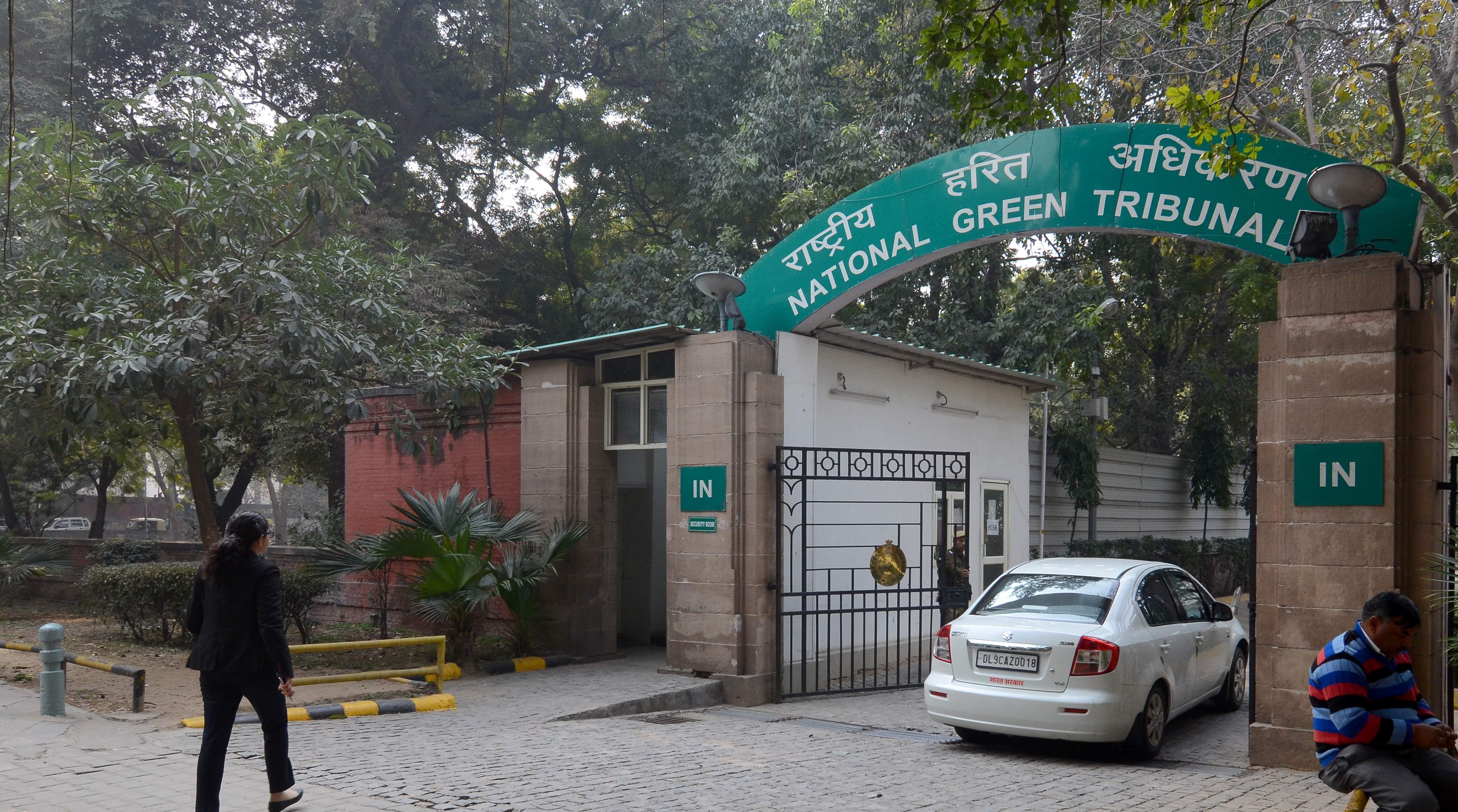 National Green Tribunal (File Photo | EPS)