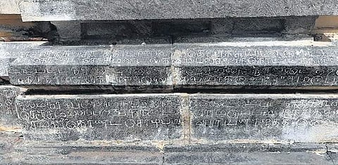 Inscriptions found at Sevalapurai near Gingee | Express