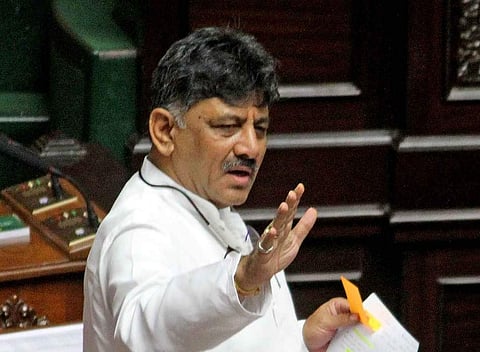 DK Shivakumar (File Photo | EPS)