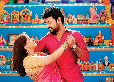 A still from 'Kanni rasi'.