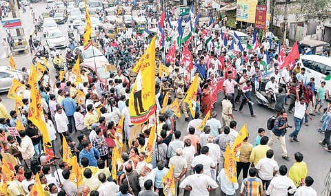 YSRC workers (File Photo |EPS)