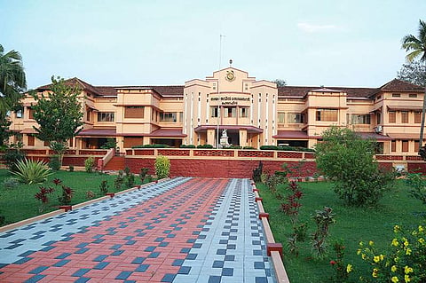 Nair Service Society (File Photo |EPS)