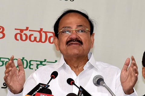 Vice-President M.Venkaiah Naidu (File photo | EPS)