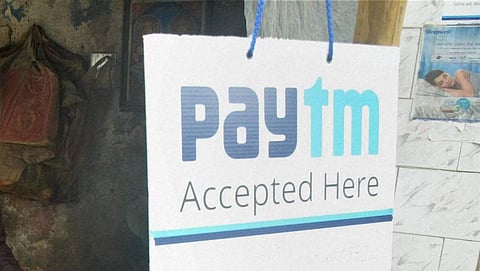 Paytm (File Photo | PTI)
