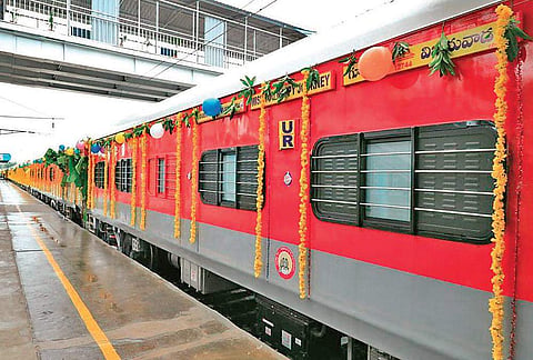 Vijayawada-Gudur Intercity Superfast Express (File Photo |EPS)