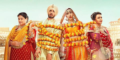 'Jai Mummy Di' poster