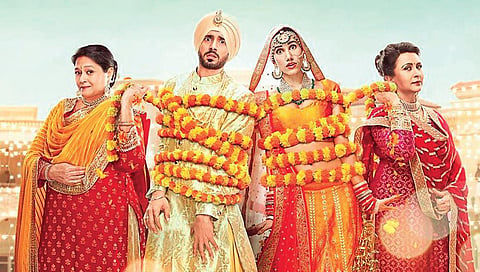 Poster of Jai Mummy Di