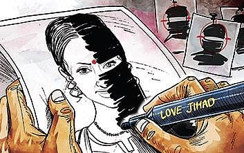 ‘Probing ‘love jihad’ angle is easier said than done’