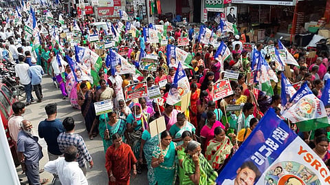 YSR Congress rally in support of the three-capital proposal of the government at Narasaraopet in Guntur district on Saturday| Express