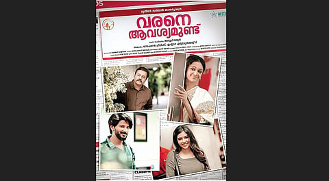 Varane Aavashyamundu poster