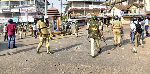 Mangaluru witnessed violence on Thursday after people took to streets protesting against CAA. (File Photo | EPS)