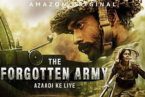 'The Forgotten Army' poster