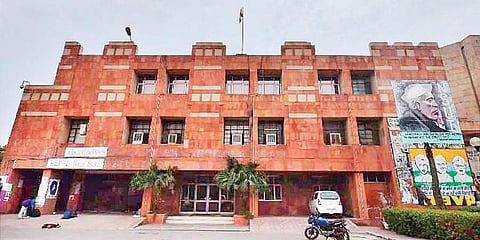 JNU campus (File Photo | EPS)
