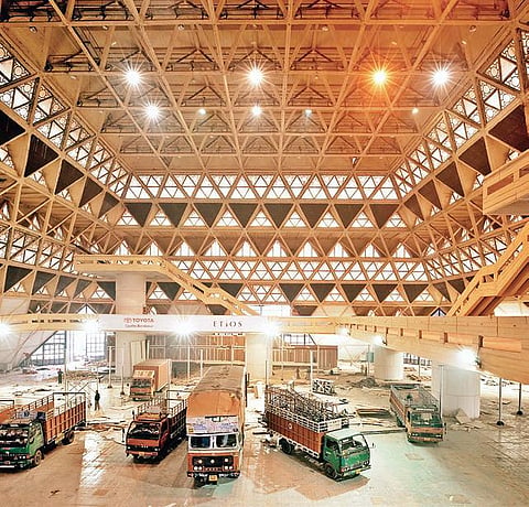 Hall of Nations