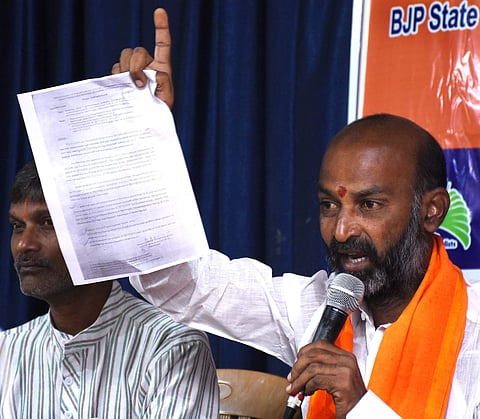 Karimnagar BJP MP Bandi Sanjay Kumar (File photo | EPS)