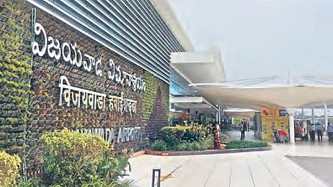 Vijayawada airport.