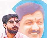 Amarnath Jarkiholi