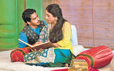 A Suitable Boy
