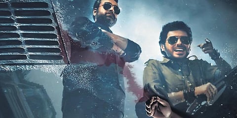 Mirzapur Season 2