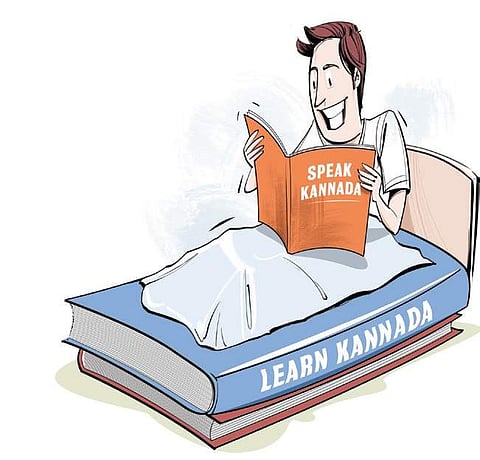 For representational purposes (Express Illustrations)