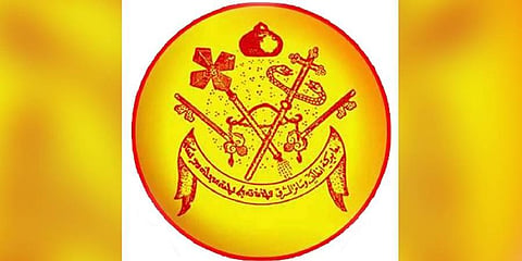 Jacobite Syrian Church (Photo | youtube.com)
