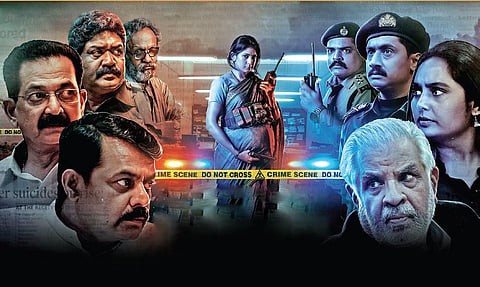 A still from 'Act 1978'