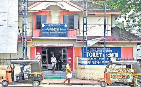 The Sulabh comfort station in front of the Central railway station at Thampanoor