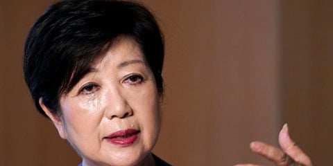 Tokyo Governor Yuriko Koike (Photo | AP)
