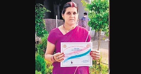 Ranjana Dwivedi
