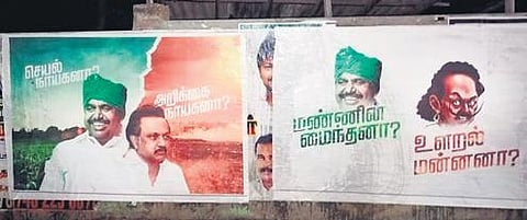 These posters which sprang up in the recent times have created a flutter among political circles in the State | Express