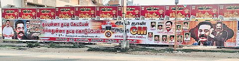 Fans of Rajinikanth and Kamal Haasan have put up posters around Tiruchy anticipating their hero’s victory in the 2021 Assembly polls | Express
