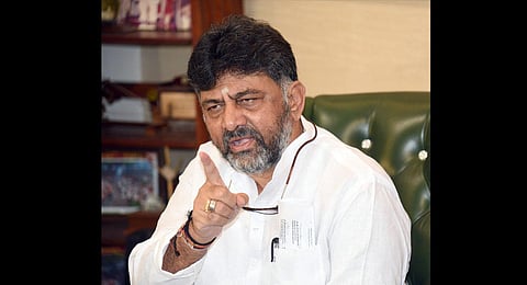 KPCC President D K Shivakumar. (Photo | Nagaraja Gadekal, EPS)