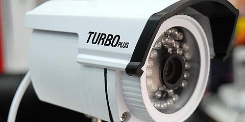 CCTV Camera (Photo | EPS)