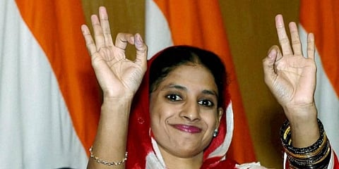 Geeta (Photo | PTI)