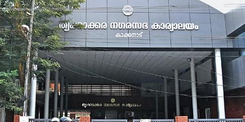 Thrikkakara municipality