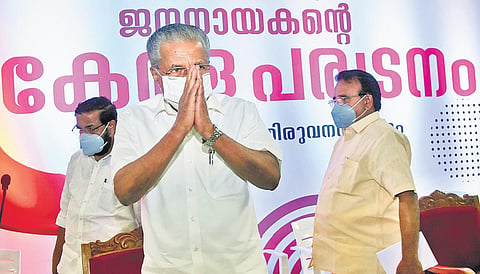 Chief Minister Pinarayi Vijayan greets delegates at an event organised as part of the ‘Kerala Paryadanam’ at Jimmy George Indoor Stadium on Thursday | B P Deepu