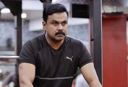 Malayalam actor Dileep.