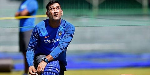 Former India skipper MS Dhoni (File Photo)